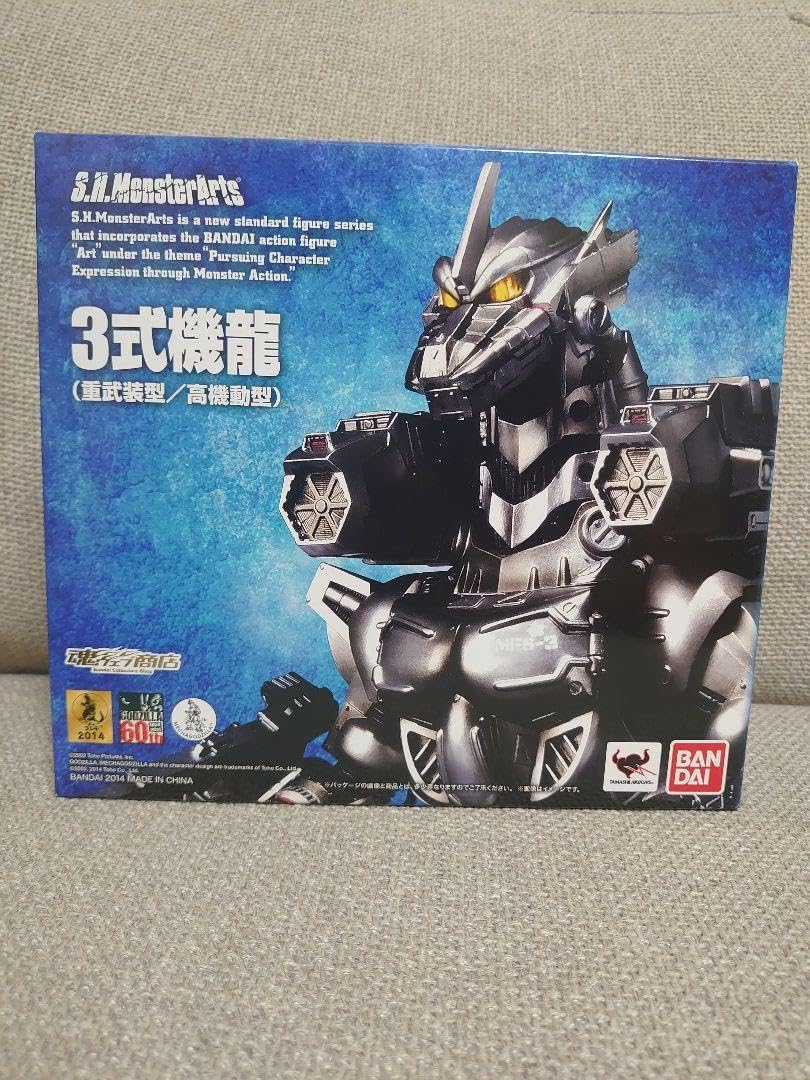 SHモンスターアーツ モンスターアーツ 3式機龍重武装型高機動型 S.H.